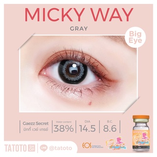 Milky way Gray by Tatoto ของแท้100% มีอย.ไทย