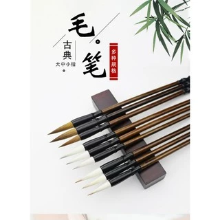 {พร้อมส่ง}พู่กันจีน 毛笔 ทรงสวย เขียนดี คัดสรรขนพู่กันอย่างดีมาเท่านั้น