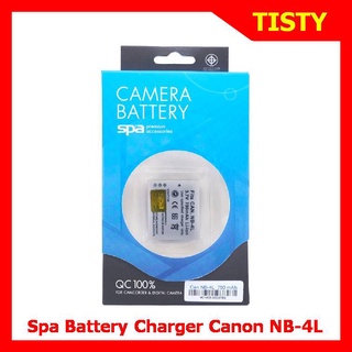 For Canon NB-4L Battery, Battery Charger "SPA" แบตเตอรี่กล้อง, แท่นชาร์จกล้อง