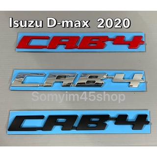 #CAB4 (D-MAX 2020) LOGO โลโก้  ติดรถยนต์  #สติ๊กเกอร์ติดรถยนต์ #เพลทแต่งรถ#Logo Sticker   ขนาด 2x 18.8 cm.