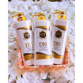 DN Aura White Lotion ดีเอ็น ออร่า ไวท์ โลชั่น (ขวดขาวหัวปั้มสีทอง )