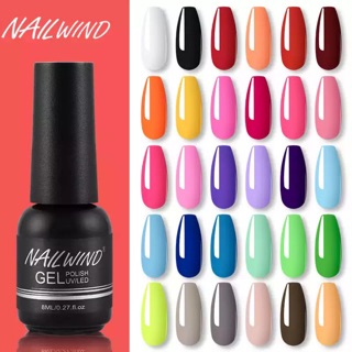 💅🏻(โพส2)Nailwind 7ml. สีทาเล็บเจล ยาทาเล็บเจล ทาเล็บเจล gel polish