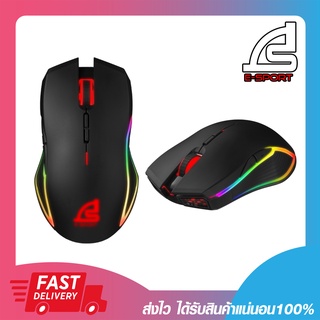 เมาเกม เม้าเล่นเกม เมาส์เกมมิ่ง Signo Gaming Mouse Nextra GM-952 Macro Black รับประกัน 2 ปี