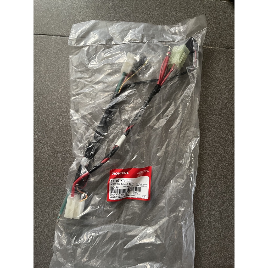 สายไฟแบตเตอรี่ สายแบตเตอรี่สําหรับถังน้ํามันรถยนต์ Future Neo และถังน้ํามัน Future X สินค้าแท้ 32103