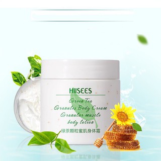 HIISEES green tea granules body cream