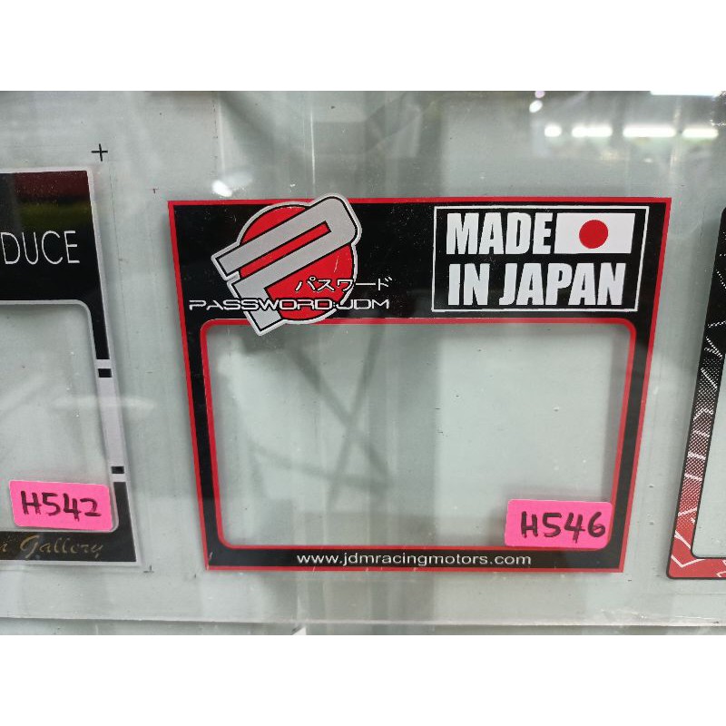 Stiker roadax kereta