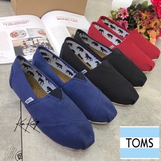 Toms