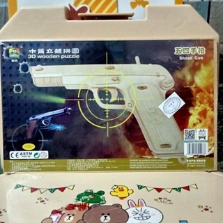 3D wooden puzzle Shoot Gun ปืนไม้ประกอบDIY