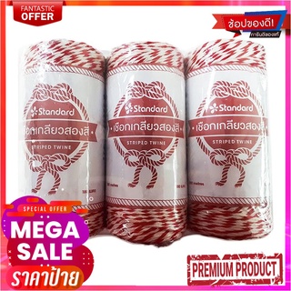 เชือกเกลียว ขาวแดง 180 เมตร x 3 ม้วนWhite - Red Rope 180M. 3/Pack