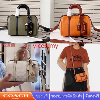 Coach CA115 CA116 Small Ruby Satchel 18 กระเป๋าสะพายผู้หญิง กระเป๋าสะพายข้าง กระเป๋าบอสตัน