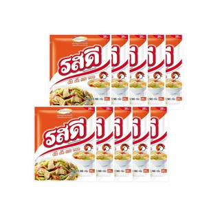 โปรโมชัน! รสดี ผงปรุงรส รสไก่ 165 กรัม x 10 ซอง Rosdee Chicken Flavour Seasoning Powder 165g x 10 Bags