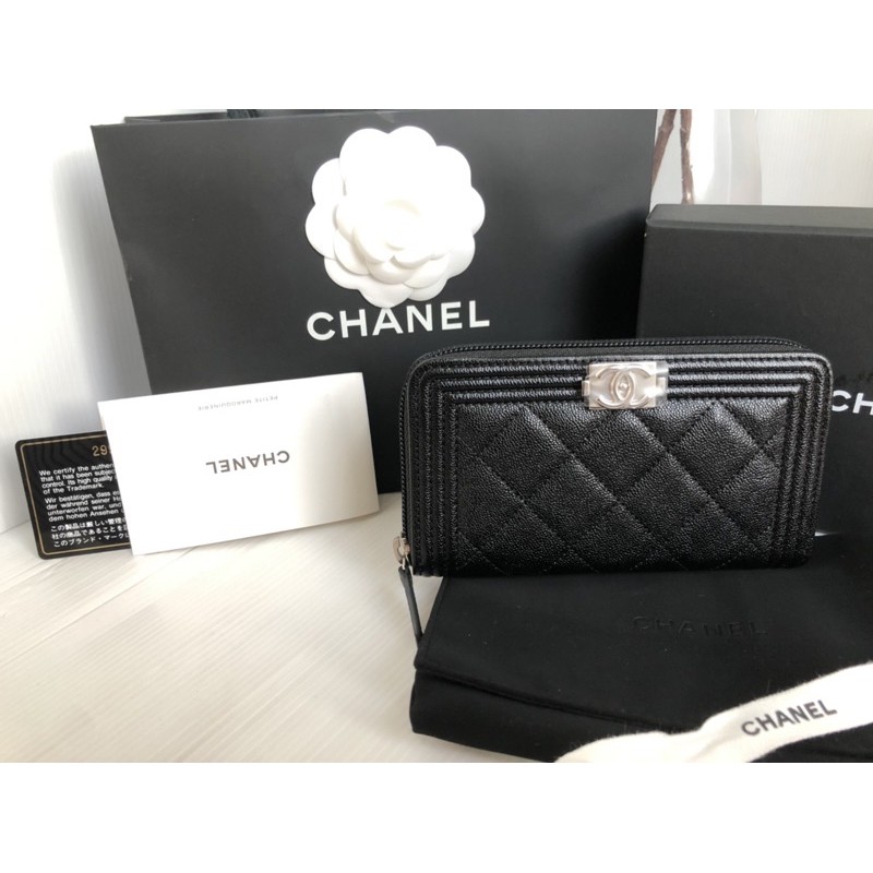 Chanel medium zippy wallet caviar black
