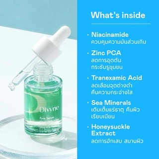 DIVYNE Pure Serum Niacinamide + Zinc 30ml เซรั่มสิว กระชับรูขุมขน หน้ามัน