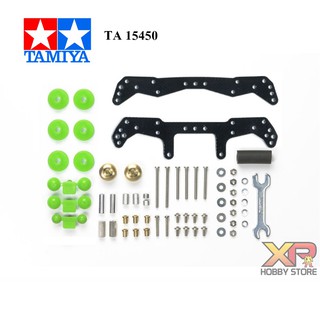 [Tamiya] AR Chassis Basic Tune Set (TA 15450)