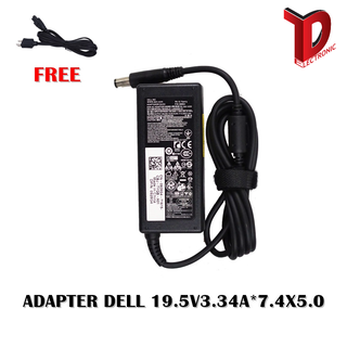 ADAPTER DELL 19.5V3.34A*7.4X5.0  / สายชาร์จโน๊ตบุ๊ค เดล + แถมสายไฟ