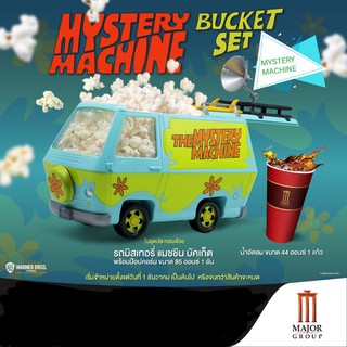 แ​รถตู้ Mystery Machine Bucket Set รถตู้สกุ๊ปปี้ดู รถตู้ Popcorn bucket