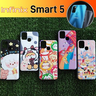 เคส ขอบยาง  สำหรับ Infinix Smart 5