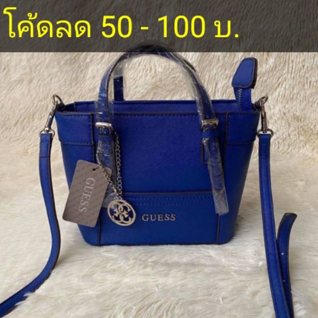 guess saffiano crossbody bag