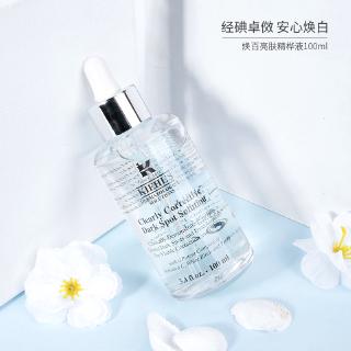 Kiehls Keans Whitening Essence VC ไวท์เทนนิ่งเอสเซ้นส์ 100 มล