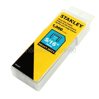 STANLEY / สแตนเล่ย์ TRA705T ลวดเย็บ 5/16"(8มม.) งานหนัก (S351-TRA705T)