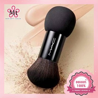 MAC Duo Brush แปรง2หัว แปรงปัดแป้ง หัวฟองน้ำ [แท้100%/พร้อมส่ง]