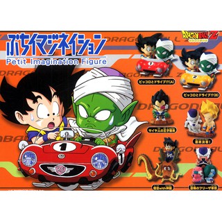 🇹🇭(ของแท้ มือ1 ) Dragonball ดราก้อนบอล Dragon Ball Z Bandai Gashapon Petit Imagination Figures P.1