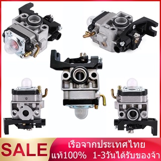 คาร์บูเครื่องตัดหญ้า HONDA GX35  34F อย่างดี คาบูเรเตอร์ เครื่องตัดหญ้า 4 จังหวะ คาบู คาบูเรเตอร์ Gx-35