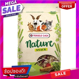 เวอร์ซาเรลาก้าเนเจอร์สแน็คไฟเบอร์ 500กรัม Versarelaga Nature Fiber Snack 500g.