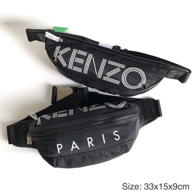 New Kenzo belt bag (unisex)
