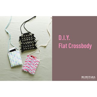 MOMOTARA ชุด D.I.Y. กระเป๋าสาน Flat Crossbody