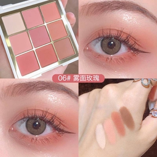 ( แบบใหม่/พร้อมส่ง/ของแท้) smooth eyeshadow palette 9 color อายแชโดว์ พาเลททาตา