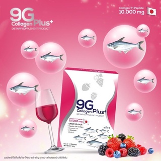 9G Collagen Plus+ : 9จี คอลลาเจน ไตรเปปไทด์ 10,000 มล.