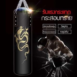 กระสอบทรายหนัง PU กระสอบทรายแขวน Boxing sandbag