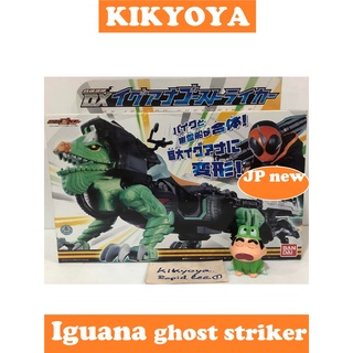 Kamen Rider Ghost - Gattai Reijuu DX Iguana Ghostriker action LOT japan JP NEW