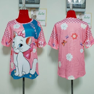 Valen Basic Store เสื้อยืด ลายแมวมารี