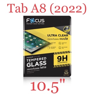 ฟิล์มซัมซุงกาแลคซี่ Tab A8 (2022) 10.5" SM-X200,SM-X205 โฟกัส ฟิล์มใส ฟิล์มด้าน ฟิล์มกระจกแบบใส ฟิล์มTab A8 (2022) 10.5"