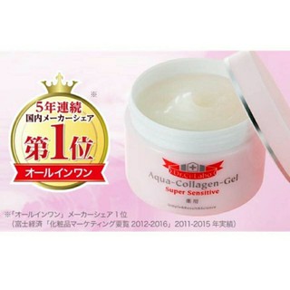 Dr. Ci Labo aqua collagen gel สูตร super sensitive 50g./165g.