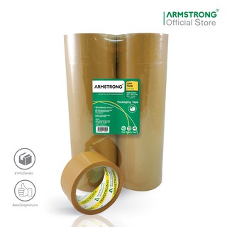 Armstrong เทปปิดกล่อง สีกากี ขนาด 48 มม x 45 หลา บรรจุ 12 ม้วน / OPP Tape (Khaki), Size: 48 mm x 45 y, 12 rolls:pack