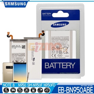 Samsung Galaxy Note 8 N950F แบตเตอรี่รุ่น EB-BN950ABE