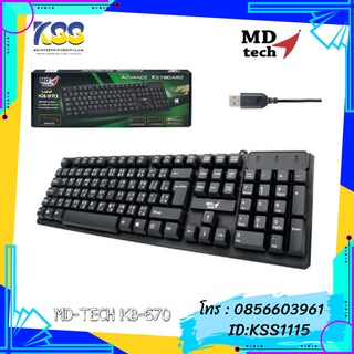 KEYBOARD MD-TECH KB-670 USB (Black)