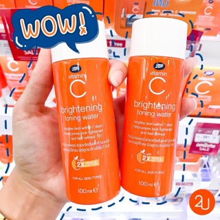 🍊ถูกที่สุด🍊 พร้อมส่ง สูตรใหม่ Boots Vitamin C Toning Water 100 ml. บู๊ทส์ วิตามิน ซี Toner โทนเนอร์