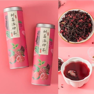 ชาแดงราสเบอร์รี่กระเจี๊ยบ 10 ซอง Rasberry tea ชาผลไม้ ชาดำ Two Tone Tea