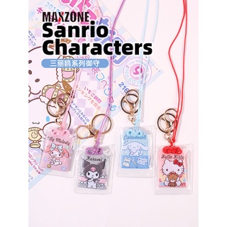 Maxzone พวงกุญแจ จี้การ์ตูนอนิเมะ My Melody Kuromi Sanrioed น่ารัก สําหรับห้อยกระเป๋าเป้สะพายหลัง ของขวัญวันเกิด