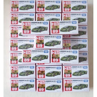 Tomica เบอร์ 89 ลอตญี่ปุ่น