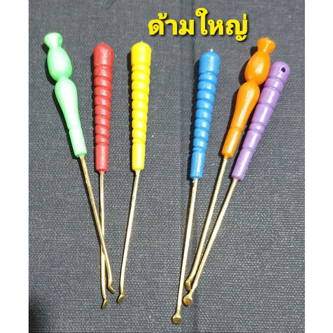 ไม้เเคะหู6ด้ามหัวด้ามเป็นพลาสติกปลายด้ามทำด้วยทองเหลืองเเละเเบบสเเตนเลส