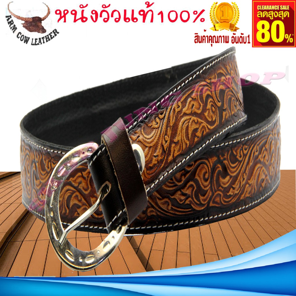 พร้อมส่ง! เข็มขัดหนังวัวแท้อัดเครื่อง- ตอกลายหนังทั้งเส้น  เข็มขัดชายหนังแท้ คาวบอย ผู้ชาย Cowboy be
