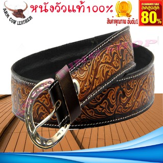 พร้อมส่ง! เข็มขัดหนังวัวแท้อัดเครื่อง- ตอกลายหนังทั้งเส้น  เข็มขัดชายหนังแท้ คาวบอย ผู้ชาย Cowboy belt