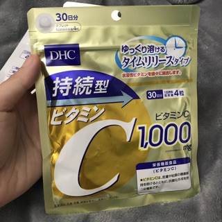 แท้ 💯% DHC vitamin C 120 เม็ด ทานได้ 30วัน สูตรใหม่แบบละลายช้าเพื่อประสิทธิภาพในการดูดซึมค่ะ ของใหม่มีอายุยาวพร้อมส่ง💓