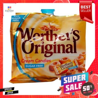 Werthers Original Toffee Sugar Free 70g ขนมเนยปราศจากน้ำตาล •แอปเปิ้ลคาราเมลปราศจากน้ำตาล