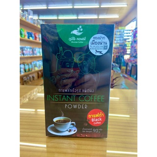 กาแฟดำสำเร็จรูป Instant Coffee  ภูมิใจ๋ คอฟฟี่ ร้านของฝากน่าน ปั๊มเชลล์